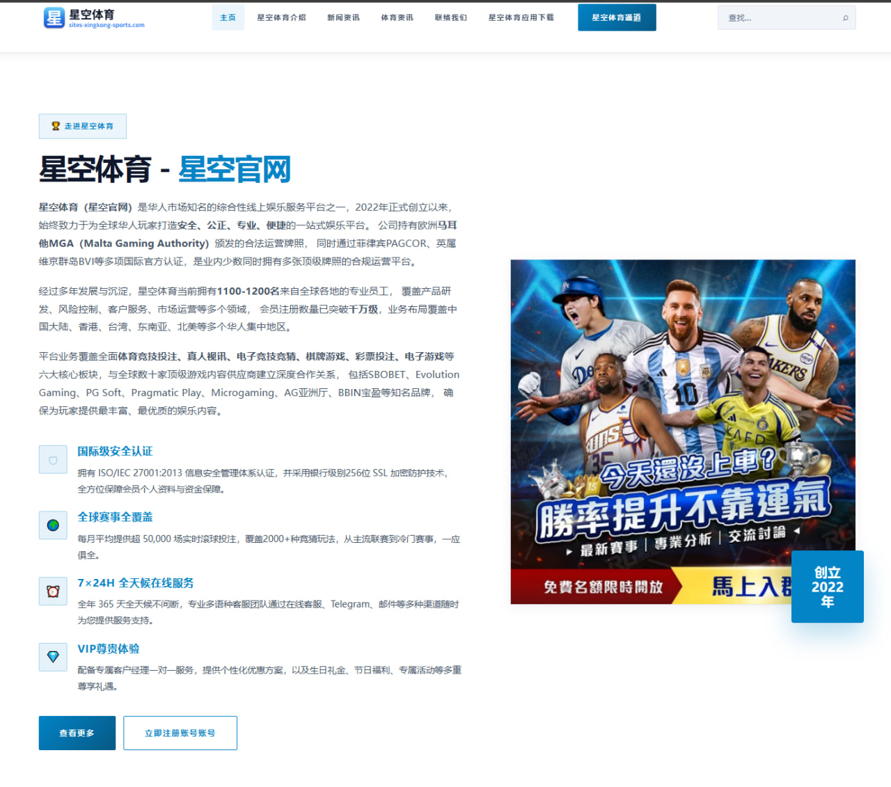 国安主场赢球热搜刷屏之后，球迷真正记住的远不只是三分（kaiyun）